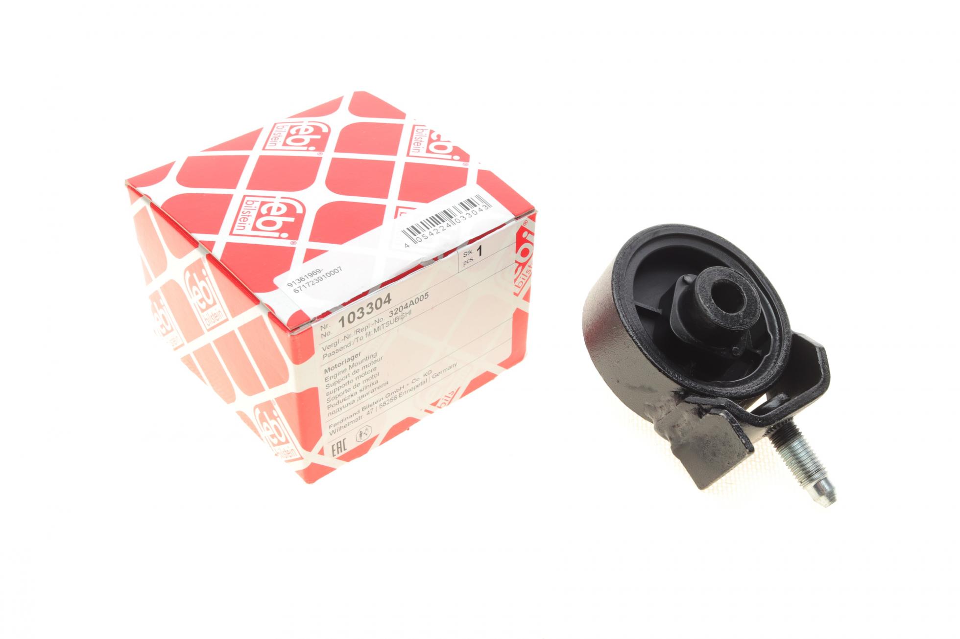 103304 FEBI BILSTEIN